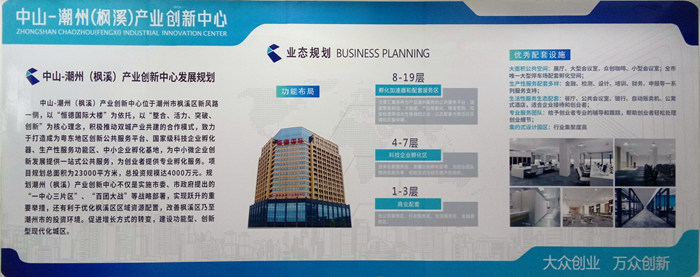 官網b0.jpg