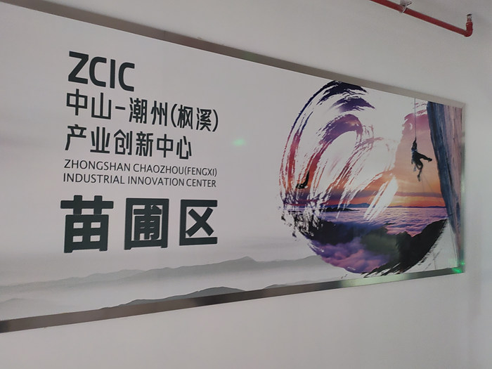官網b3.jpg