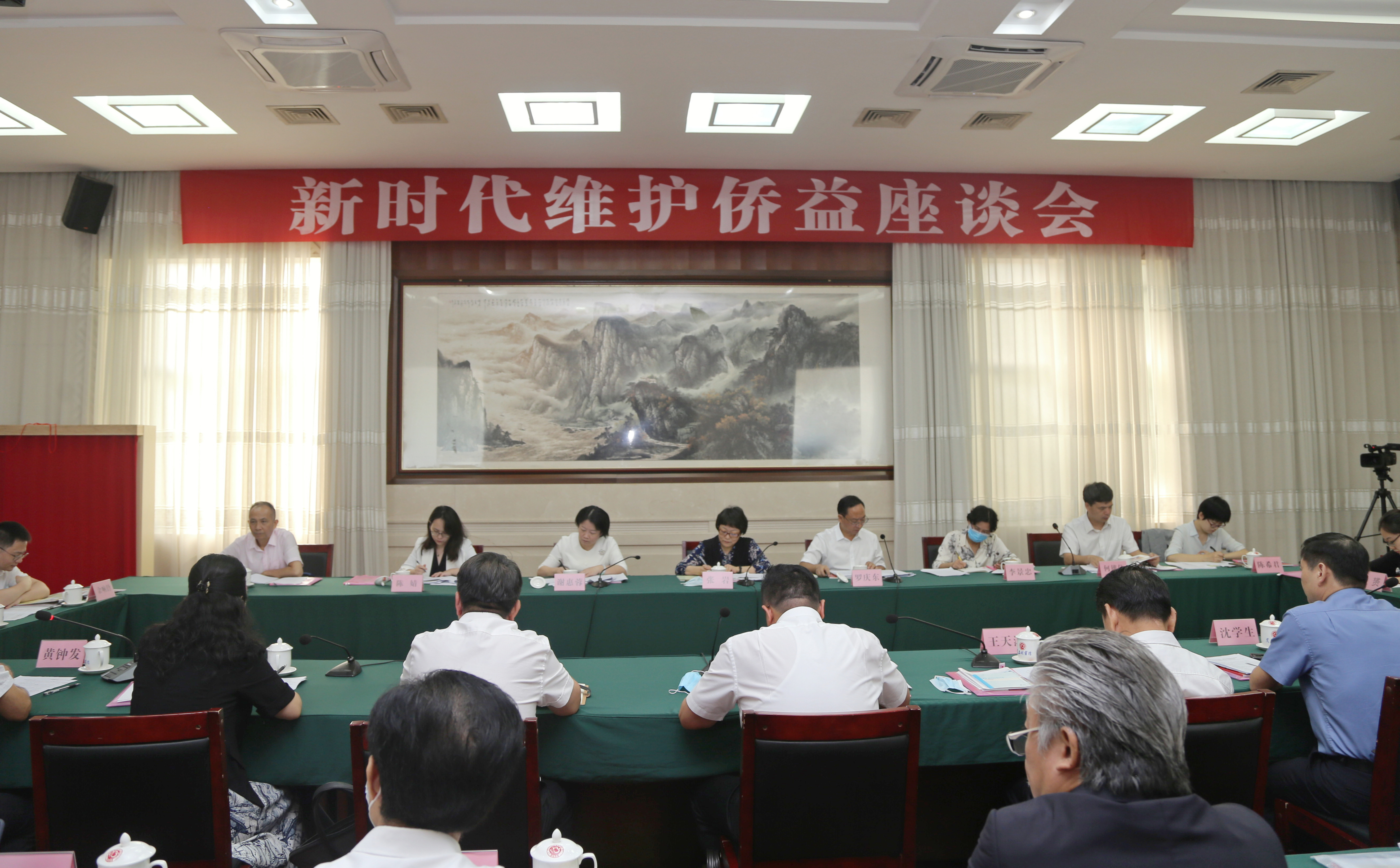 座談會(huì)現(xiàn)場。1.jpg