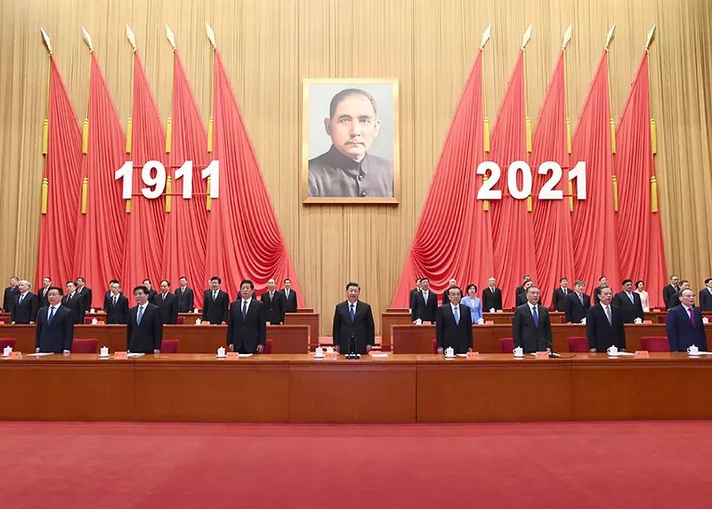 2021.10.11.市僑聯(lián)傳達學(xué)習(xí)紀念辛亥革命110周年大會精神2.jpg