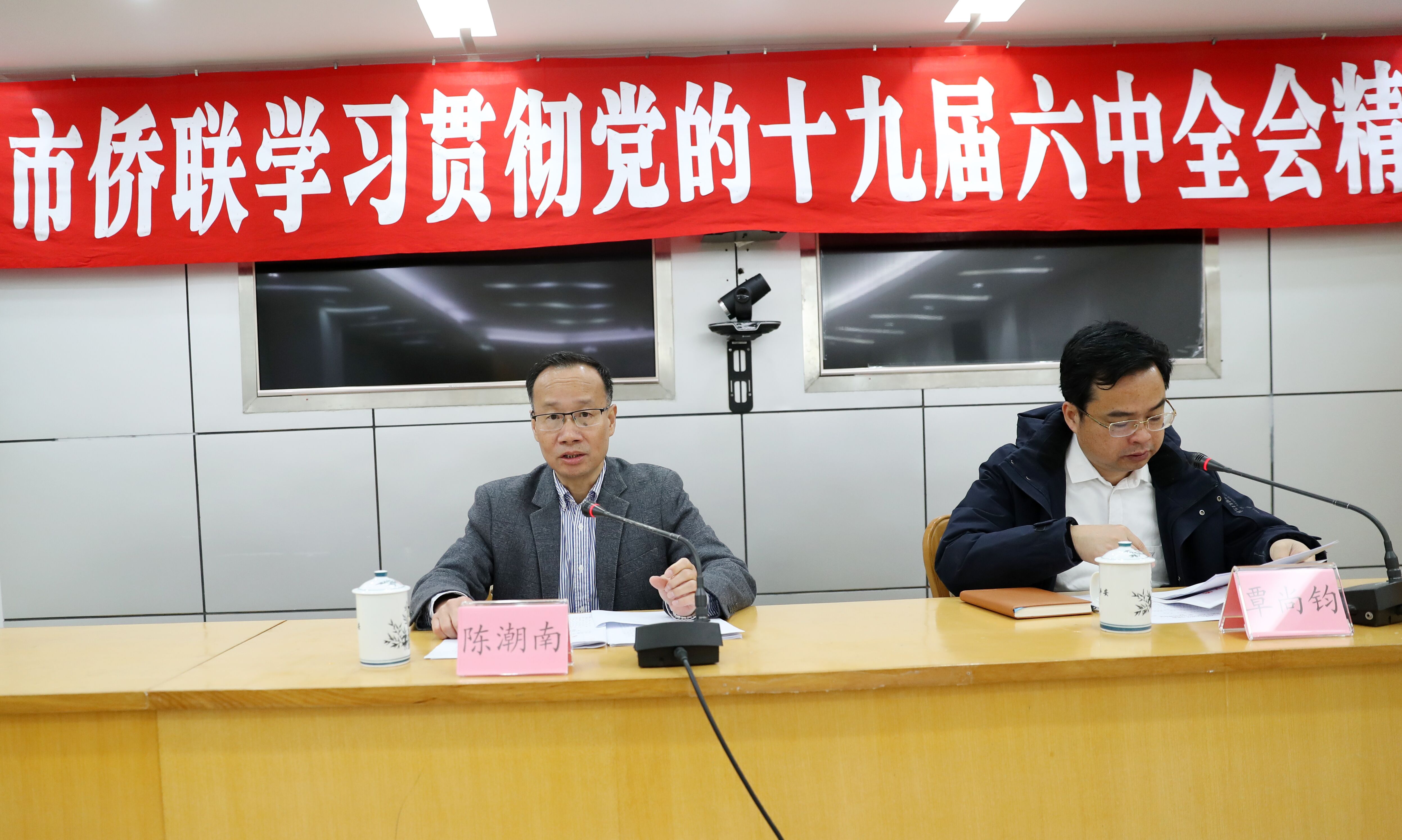QQ圖片20211207190300.jpg