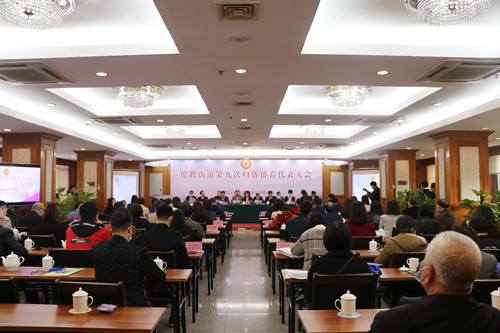 凝聚僑心僑力，順德區(qū)十鎮(zhèn)街順利完成僑聯(lián)換屆工作（倫教換屆7）_副本.jpg