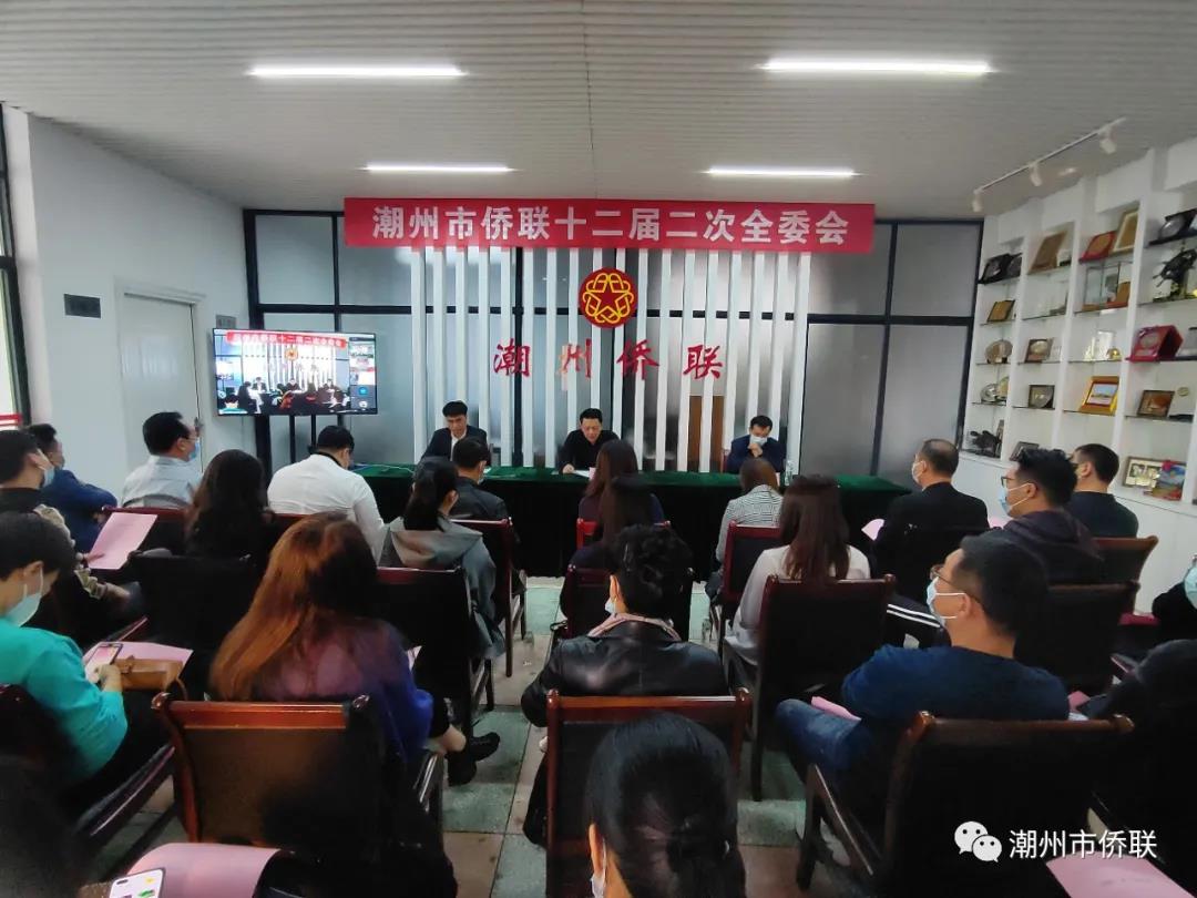 微信圖片_20210207000126.jpg