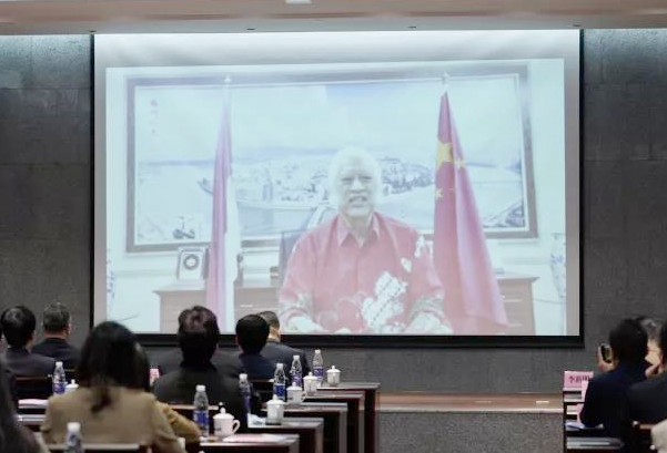 3市留學(xué)人員發(fā)展聯(lián)合會(huì)榮譽(yù)會(huì)長、印尼僑領(lǐng)熊德龍先生視頻祝賀.jpg