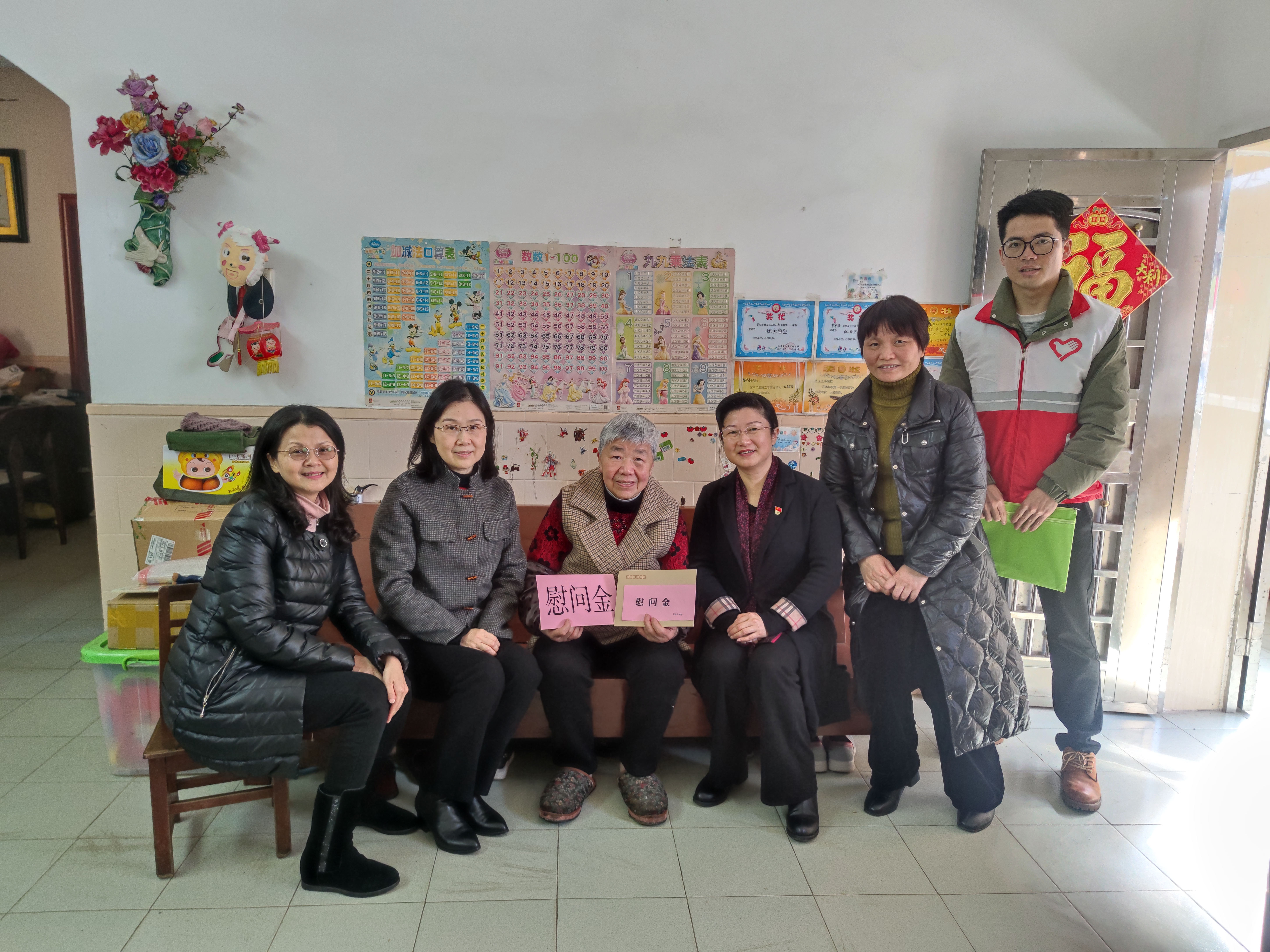 樂昌1.jpg