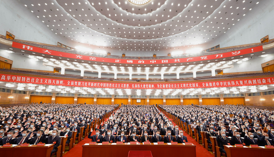 　　10月15日，中國共產(chǎn)黨第二十次全國代表大會在北京人民大會堂舉行預備會議。習近平同志主持會議。新華社記者 黃敬文 攝