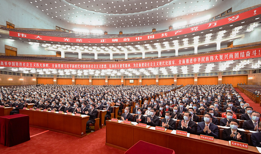 　　10月15日，中國共產(chǎn)黨第二十次全國代表大會在北京人民大會堂舉行預備會議。習近平同志主持會議。新華社記者 李學仁 攝