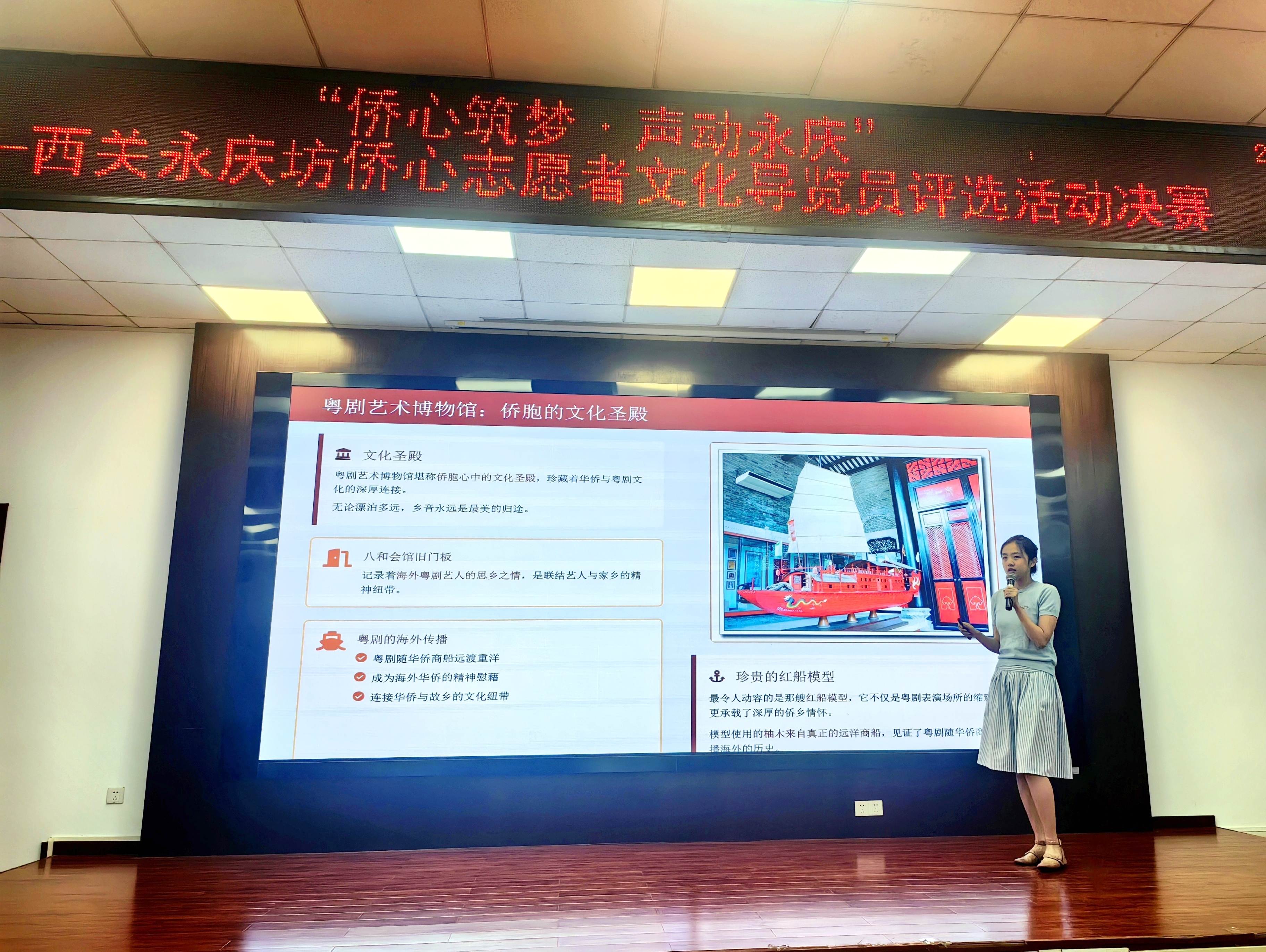 微信圖片_20250619100841.jpg