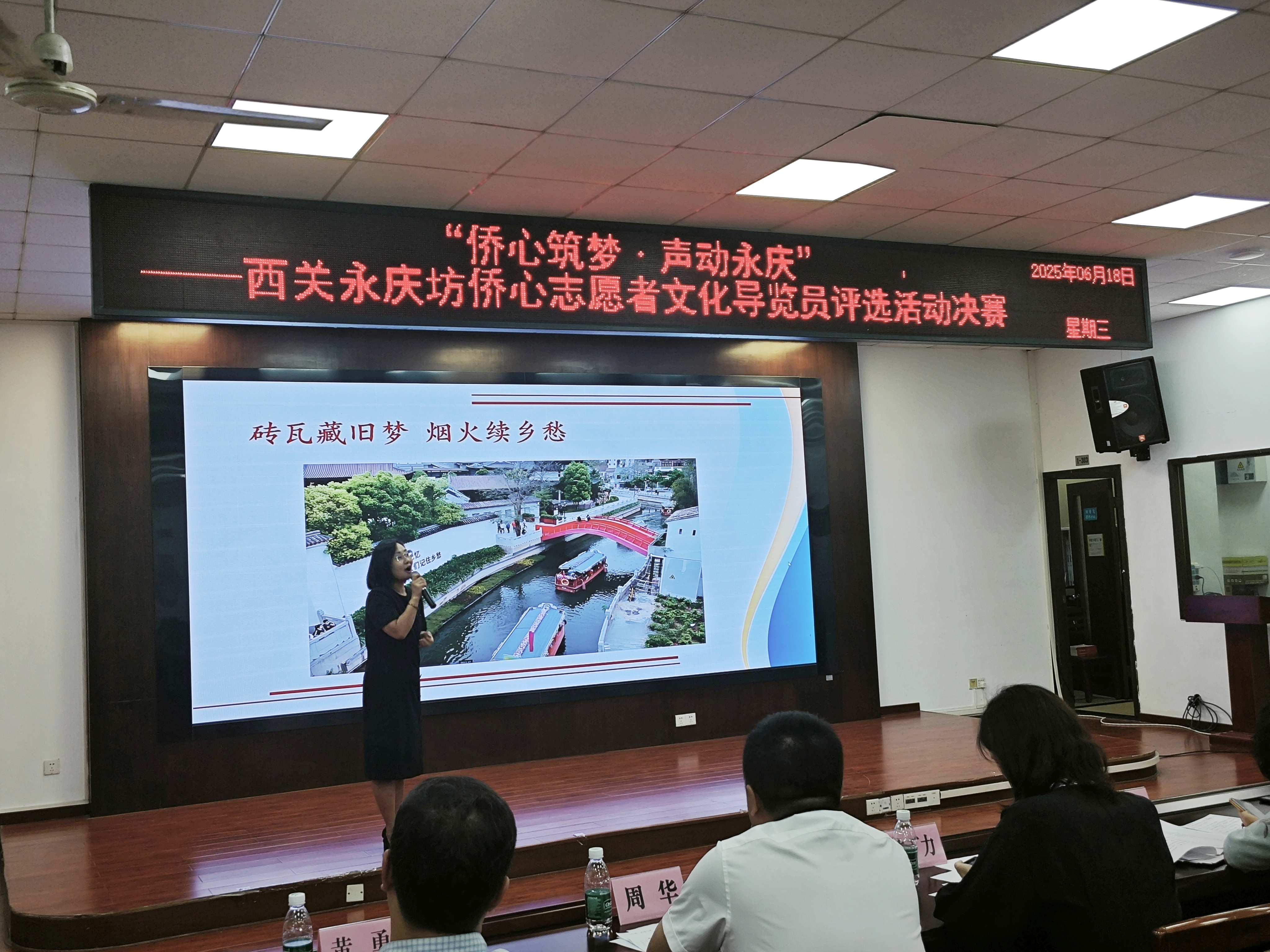 微信圖片_20250619100911.jpg