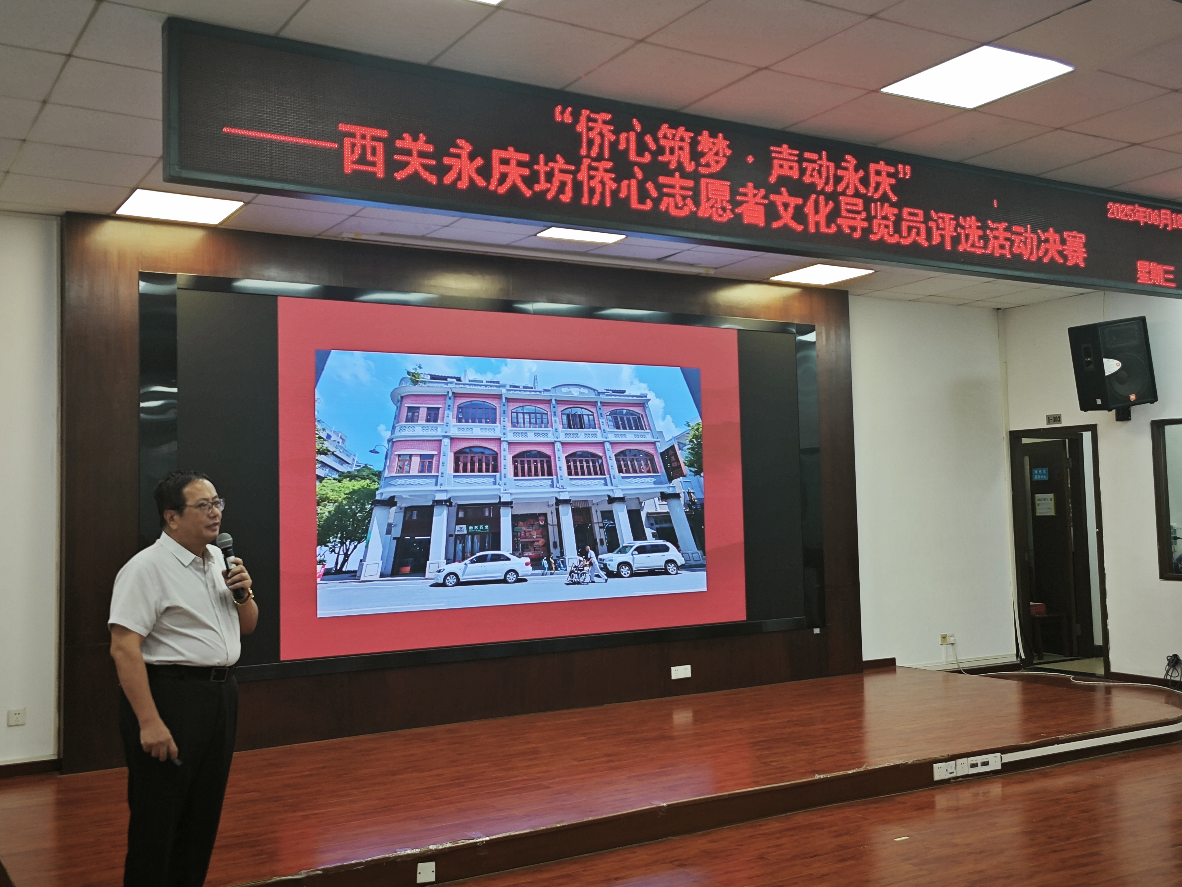 微信圖片_20250619100915.jpg