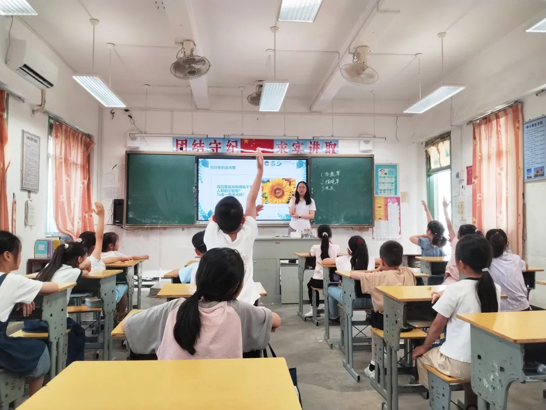 圖片5.png