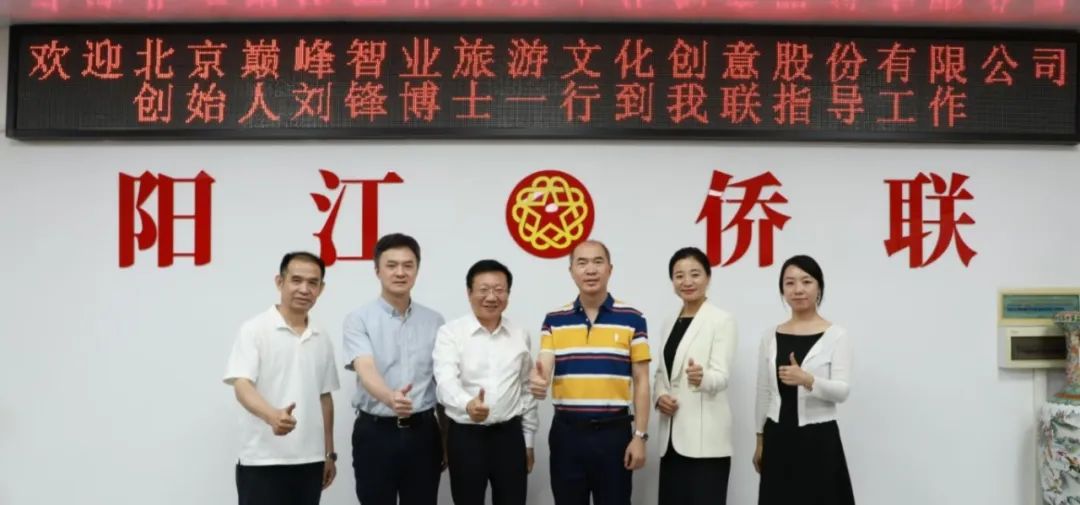 微信圖片1.jpg