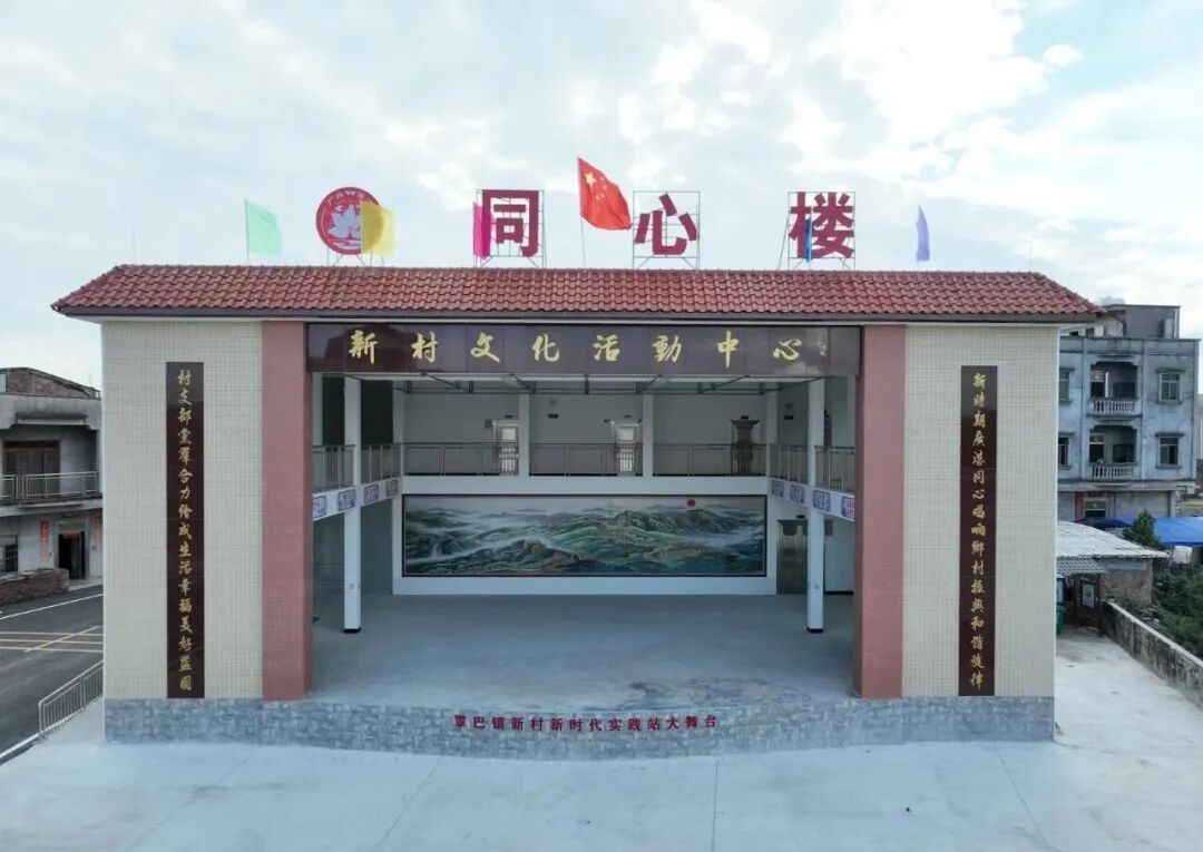 圖片