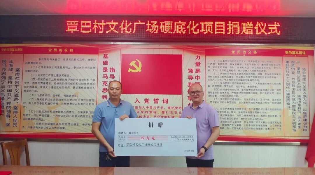 轉(zhuǎn)存圖片