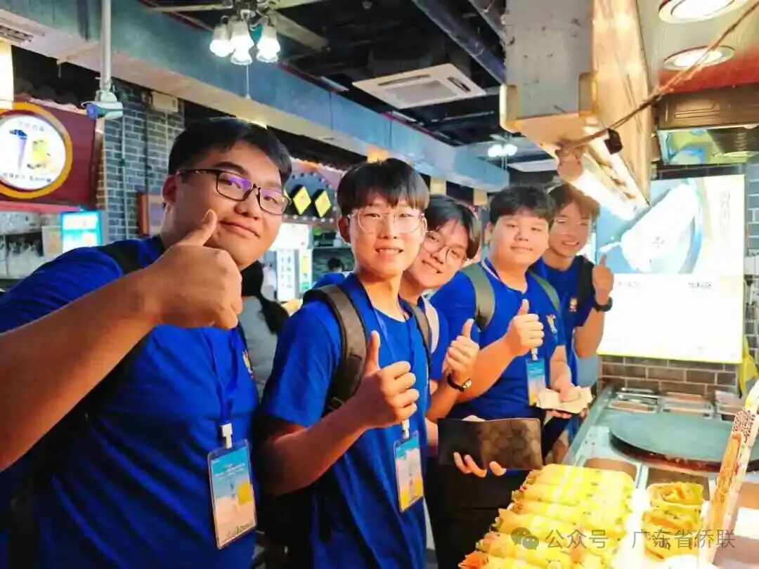 微信圖片_20250724095435.jpg