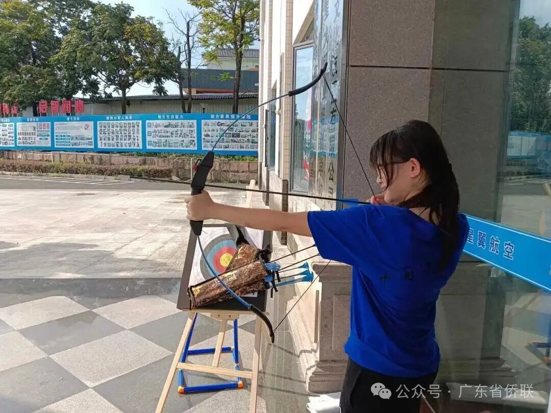 微信圖片_20250724095445.jpg