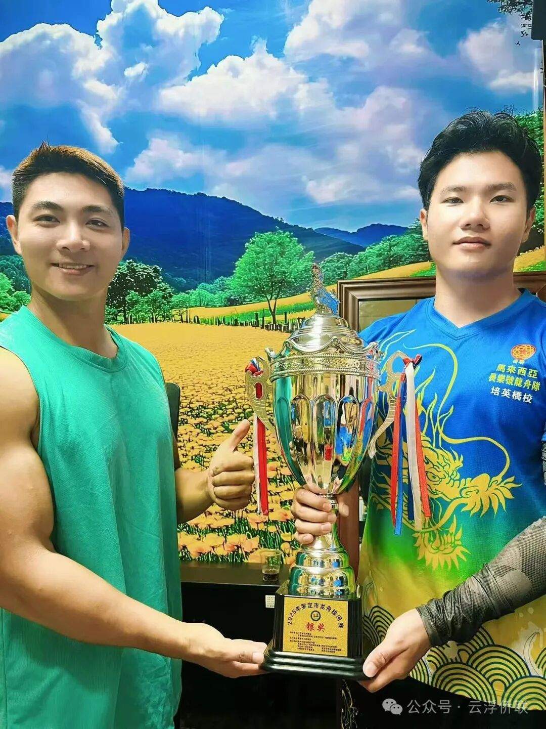 圖片